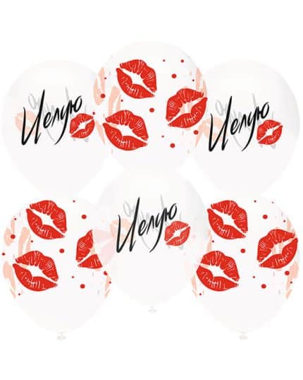 Поцелуи Прозрачный