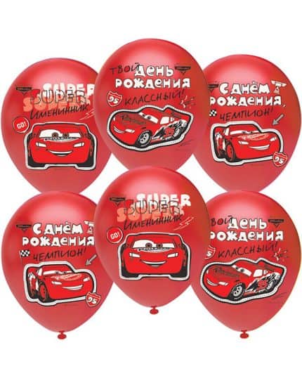 Тачки С Днем Рождения Чемпион! пастель