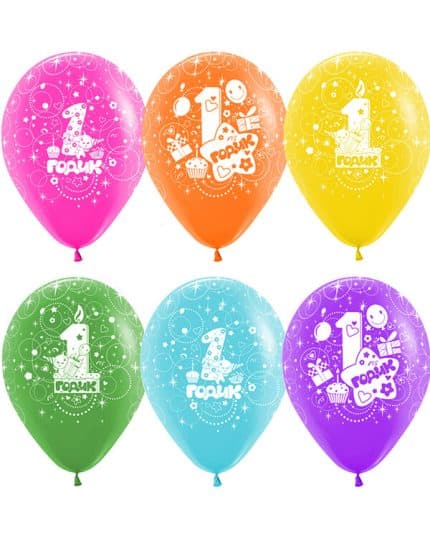 Годик пастель